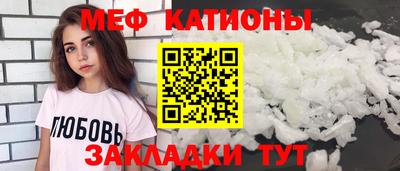 соль курить ск Балахна