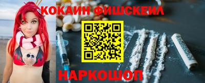 дистиллят марихуана Балаково
