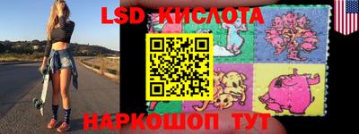 соль курить ск Балахна