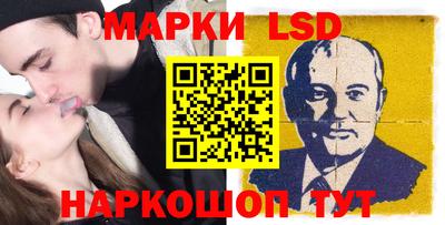 дистиллят марихуана Балаково