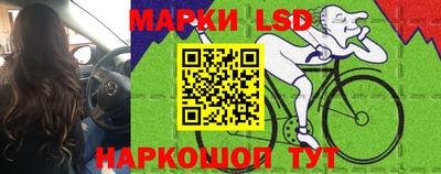 дистиллят марихуана Балаково