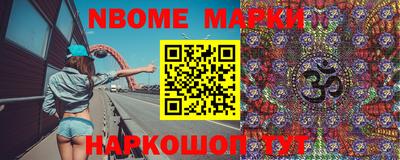 дистиллят марихуана Балаково