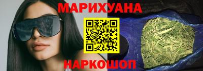 мескалин Балашиха