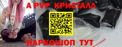 дистиллят марихуана Балаково