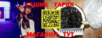 мескалин Балашиха