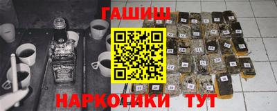 дмт Будённовск