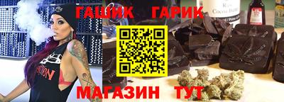 мескалин Балашиха