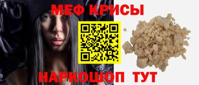 дистиллят марихуана Балаково